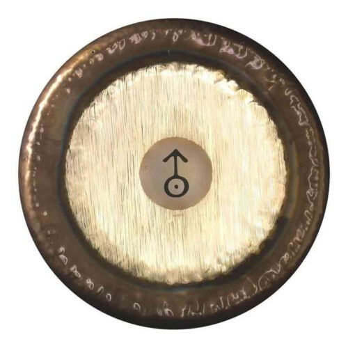 Platillo Paiste Planet Uranus G#2 Gong 24