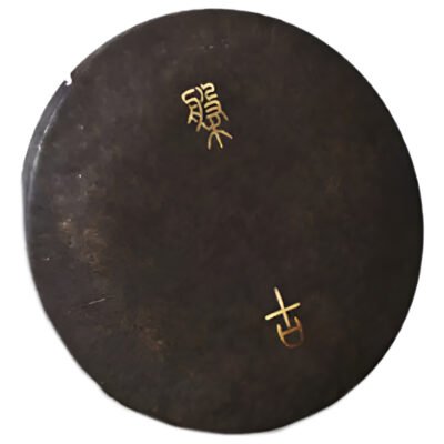 Earth Gong Parquer 32'' 81 Cm Martillado A Mano Meditacion 99632